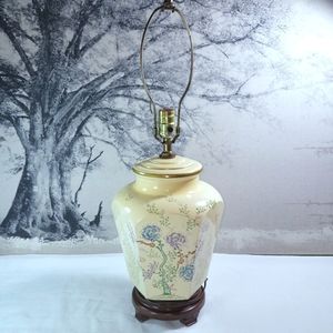 Vintage Chinese Ginger Jar Table Lamp